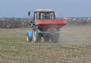 Have you a fertilizer plan